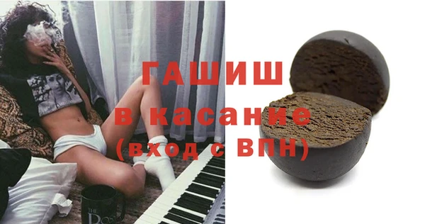мет Алексеевка
