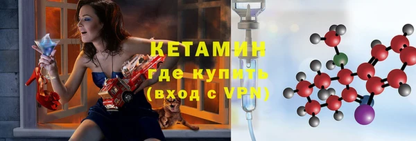 ALPHA-PVP Алзамай