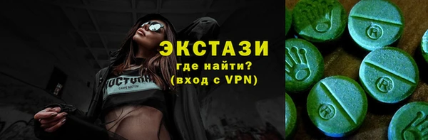 мет Алексеевка