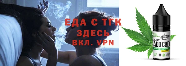 ALPHA-PVP Алзамай