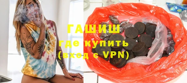 мет Алексеевка