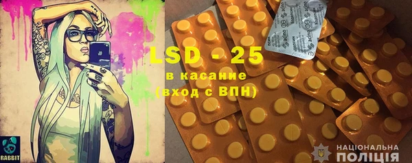 MDMA Premium VHQ Алексин