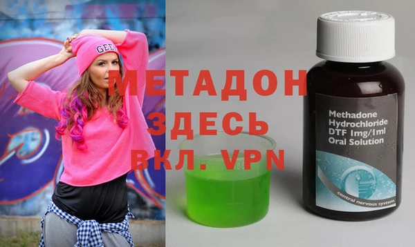 мет Алексеевка