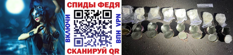 Первитин Декстрометамфетамин 99.9%  Рубцовск 